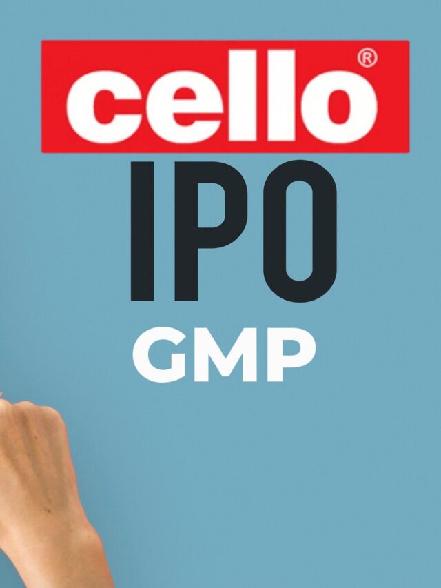 Cello World IPO का आज GMP कितना है ? यहाँ जाने
